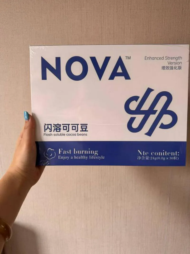 需要平价化妆品 护肤品 减肥产品 五金 量大价格低 包邮到霍尔果斯口岸
