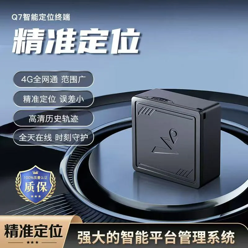 WIFI网络灯泡监控摄像机  照明看家两不误 安装简单 直接拧到灯座上就可以远程观看家里视频 双向语音通话 移动侦测录像 插内存卡录像 手机客户端上远程控制灯光
