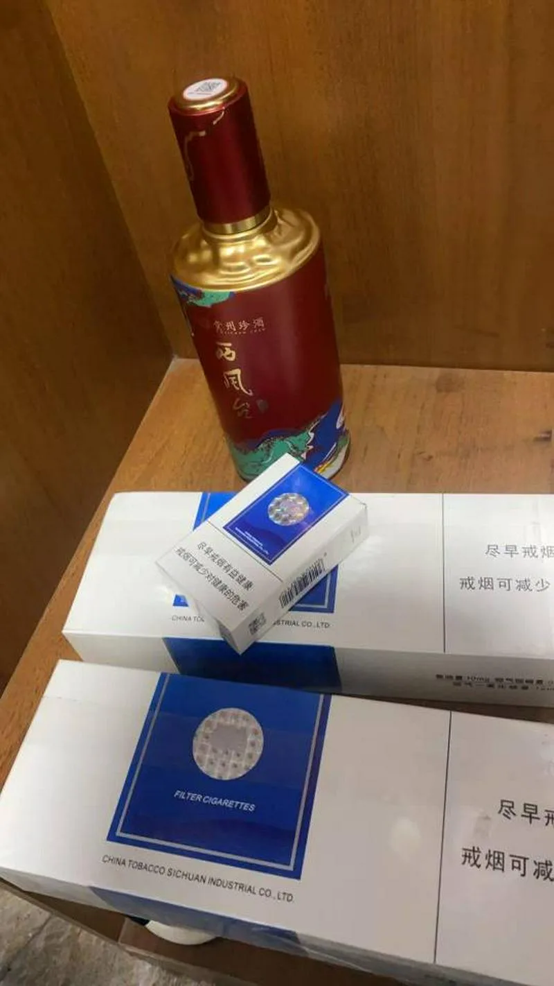 比什凯克最后六条烟和六瓶酒价格亲民
