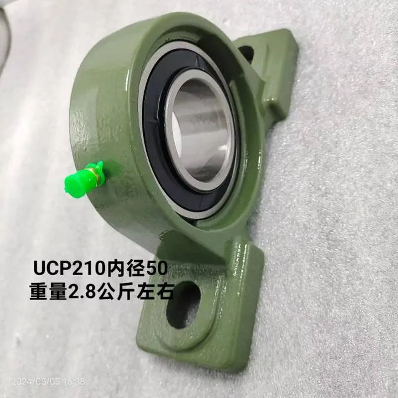 欢迎来双龙公司，参观指导，微信号18167908448，950506180
