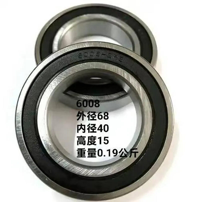 欢迎来双龙公司，参观指导，微信号18167908448，950506180
