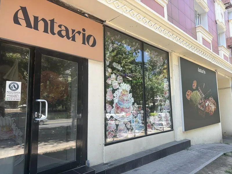 Antario
