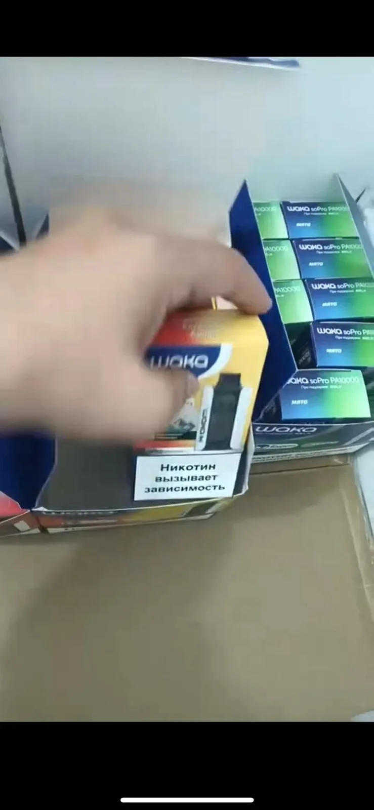 需要电子🚬的大佬来对接，目前有五种口味，散客勿扰
