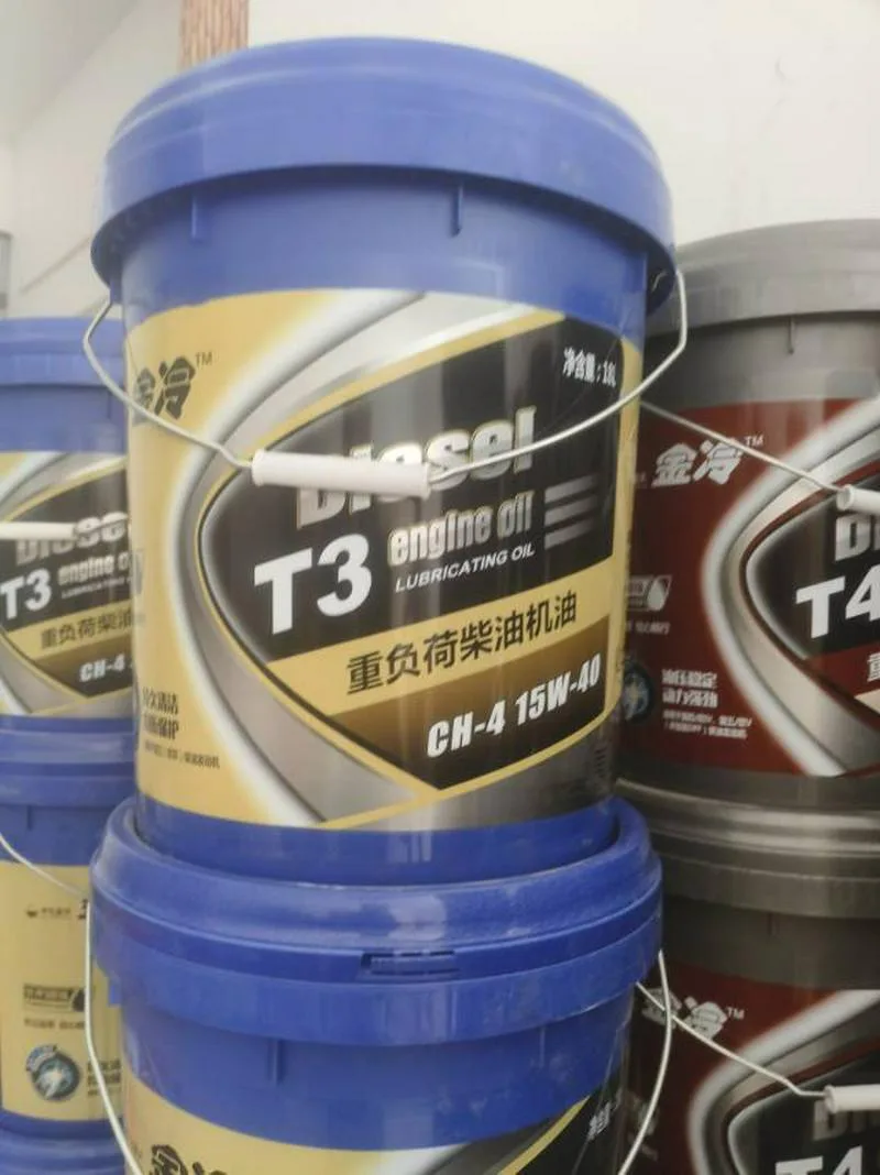 哈方有需要润滑油的老板联系，央企品牌，质量保证