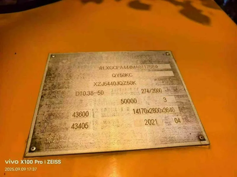 21年6月徐工50KC，工作3000小时，行驶9000公里，45.5米主臂，9.5吨配重，双节支腿，双节副臂，53万包提档