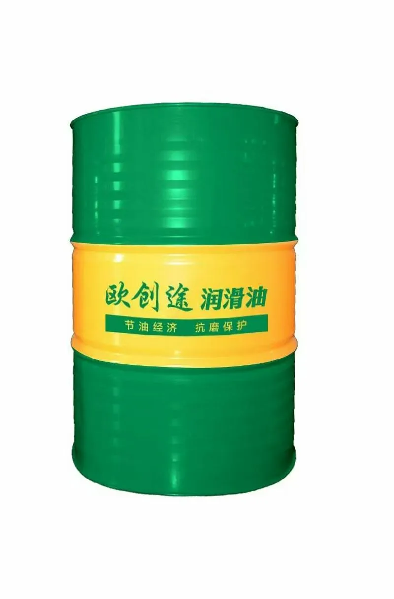 本人有轮胎，润滑油，净水设备，矿山设备，老乡有需要合作的可以联系我