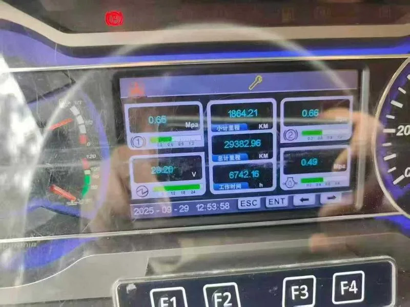 安徽48w