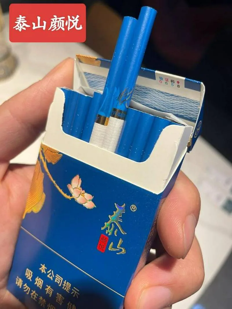 每一条都保证是真品，可以溯源，让你买的明明白白，假一赔百，放心购买