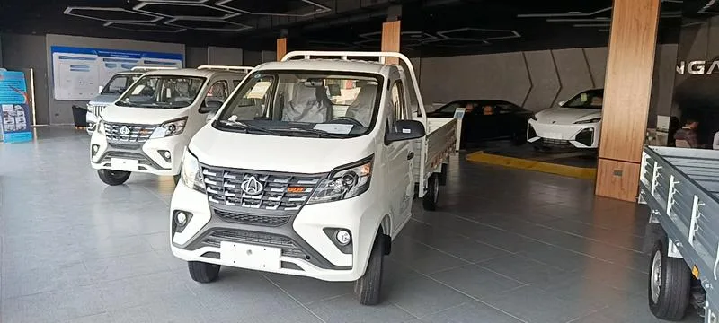 长安商用汽车官方旗舰店