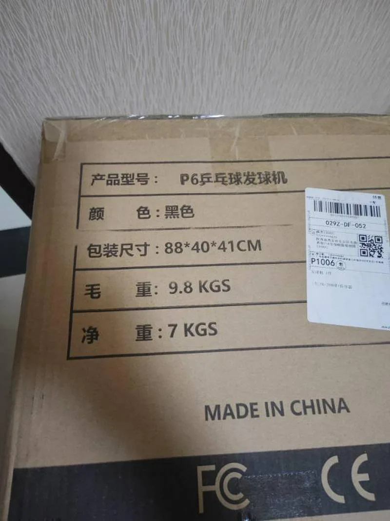 朋友们最近几天有没有谁从西安去塔什干的