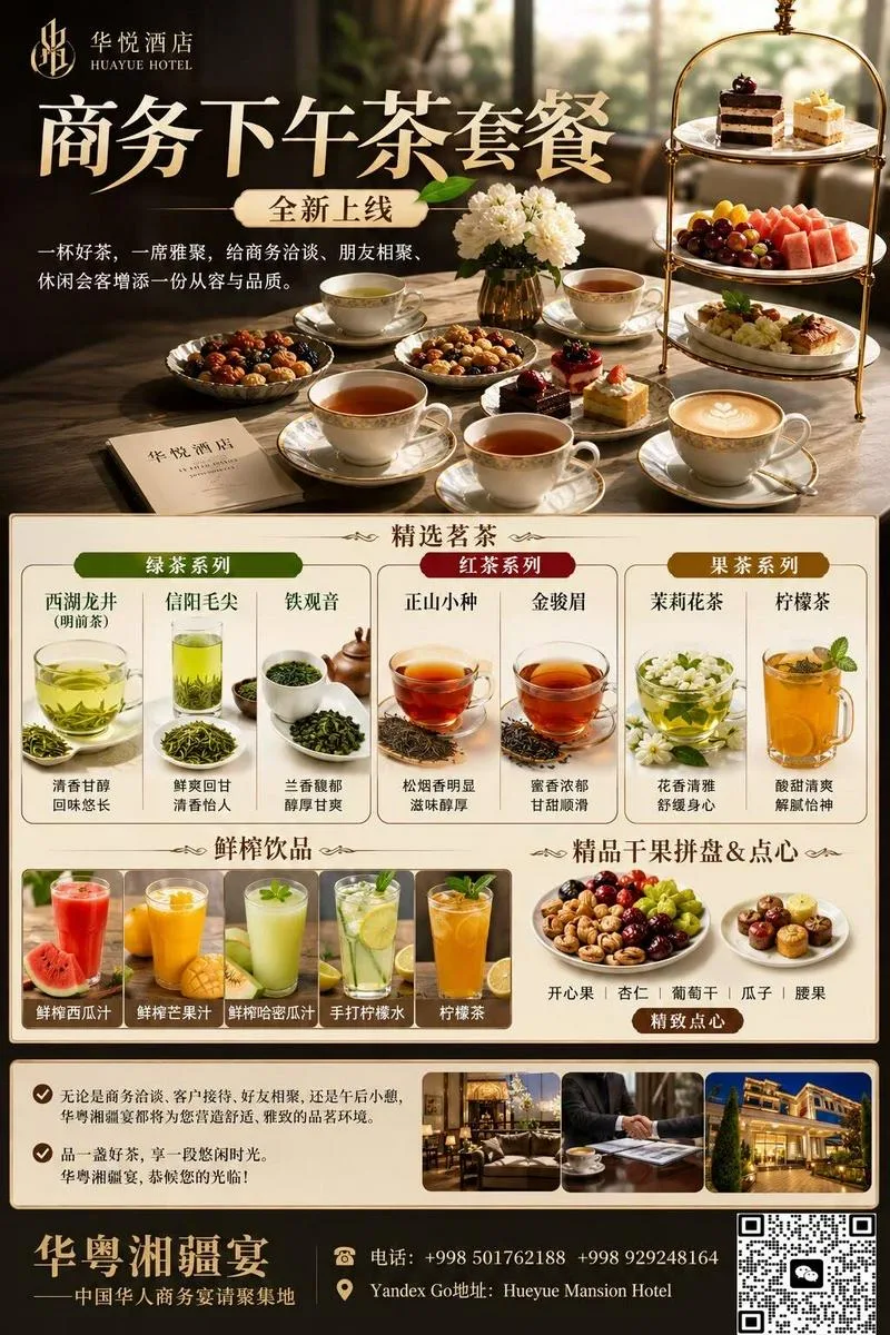 🎉🎉🎉重磅消息
