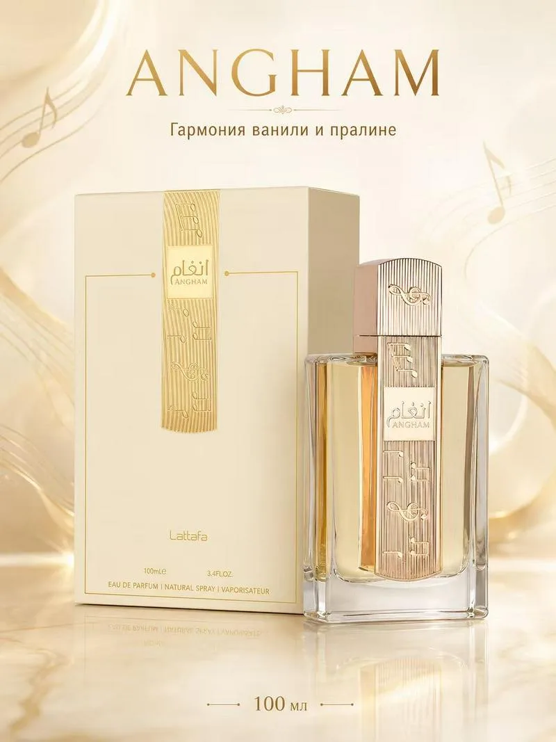 1. Vulcan 蓝蛇香水 100ml
