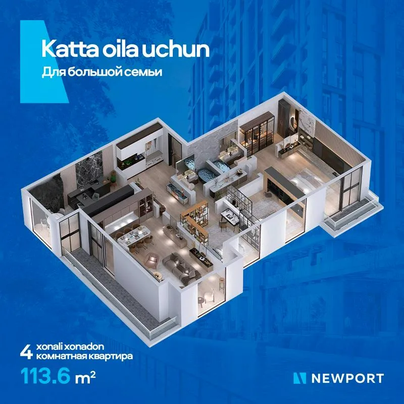 Newport Mix-Used Property🏙️