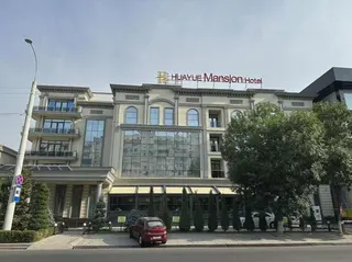 华粤湘疆宴