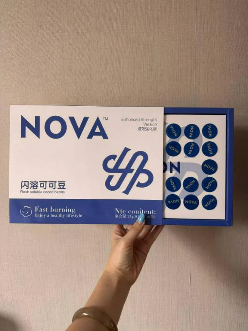 需要平价化妆品 护肤品 减肥产品 五金 量大价格低 包邮到霍尔果斯口岸