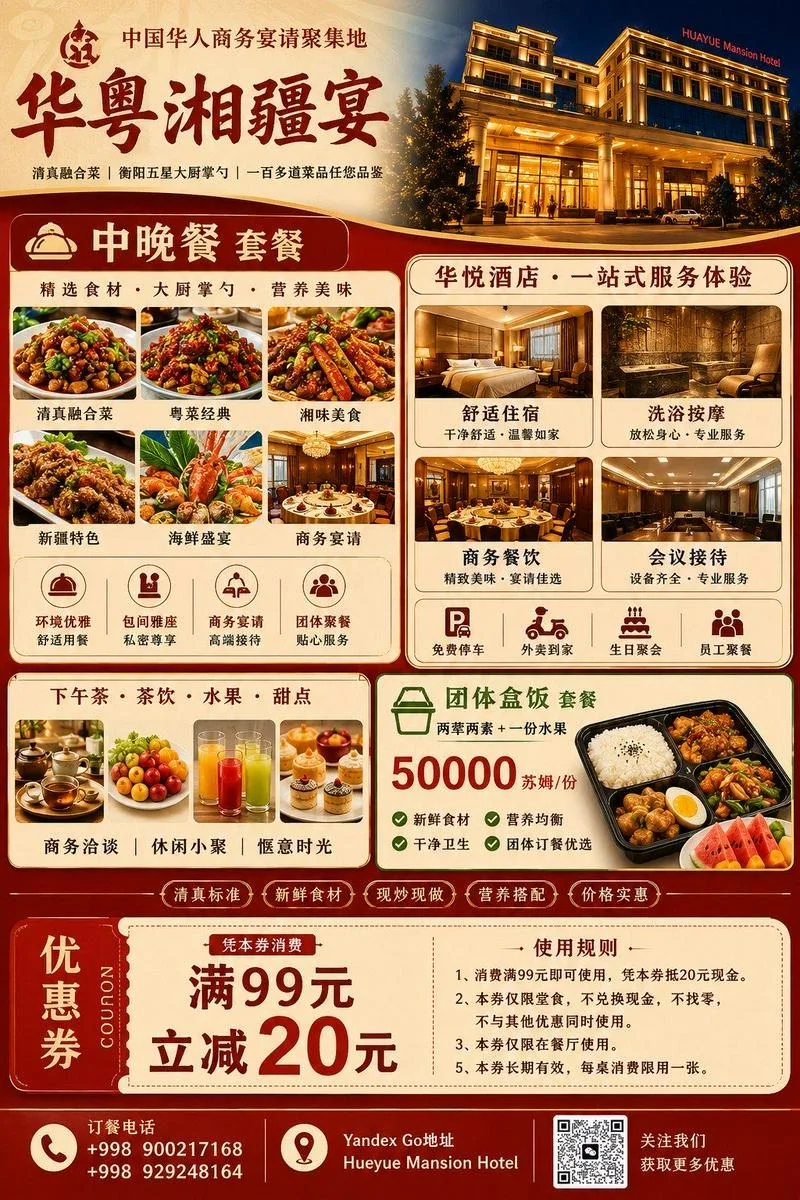 🎉🎉🎉重磅消息
