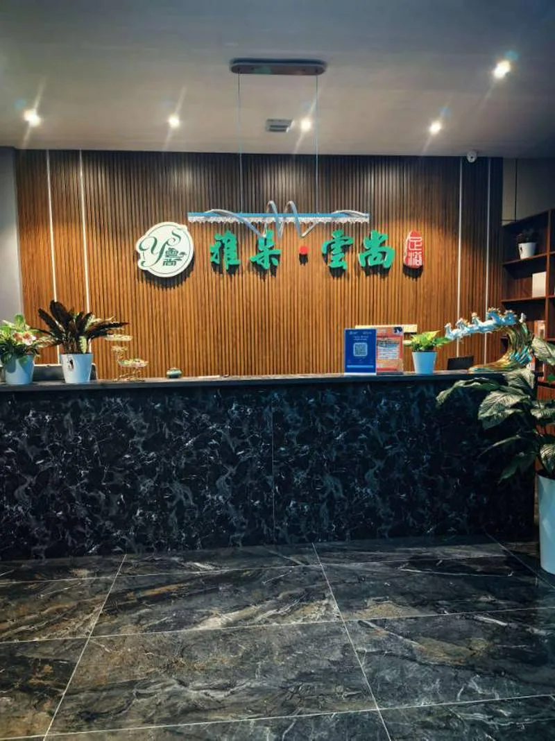 夜色正好，卸下疲惫🌙