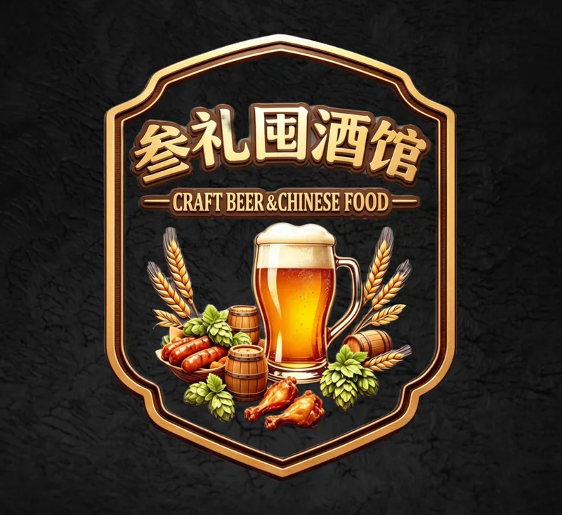 塔什干韩国街二楼第一家，中国人自己的酒馆