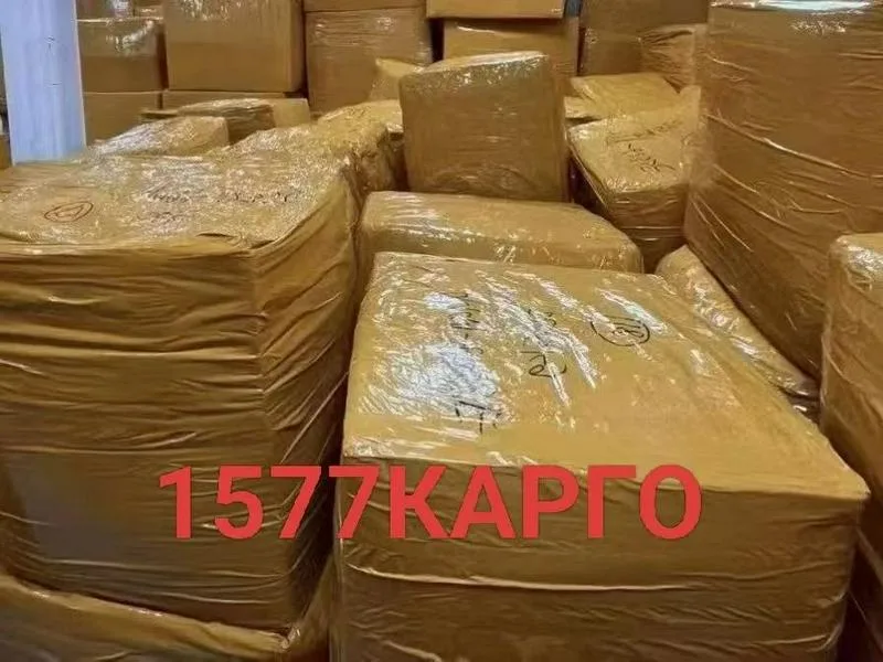俄恒达国际物流有限公司中国境内一位可靠的合作伙伴