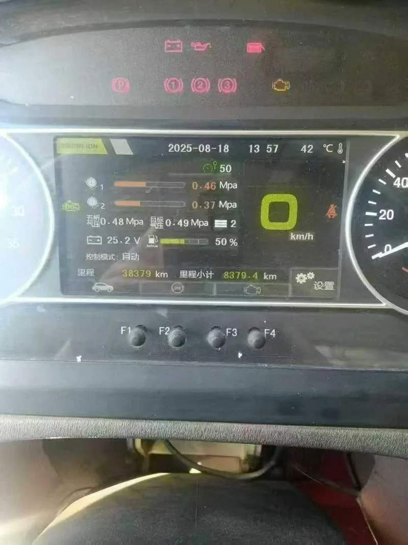 86万包提档