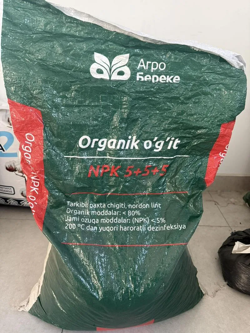 需要脱叶剂，催熟剂的联系 纯中国进口价格合理 包送 ，