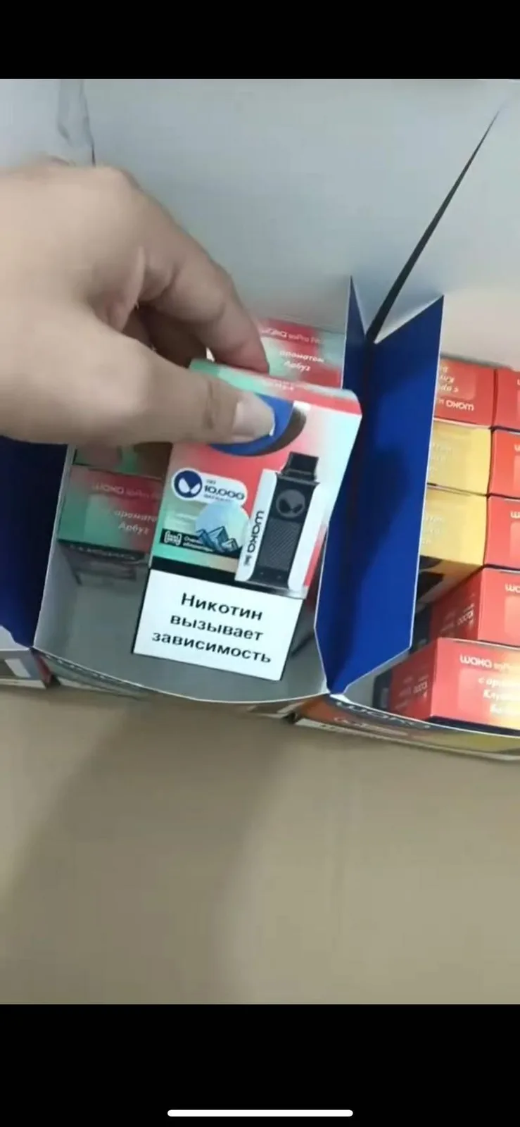 需要电子🚬的大佬来对接，目前有五种口味，散客勿扰