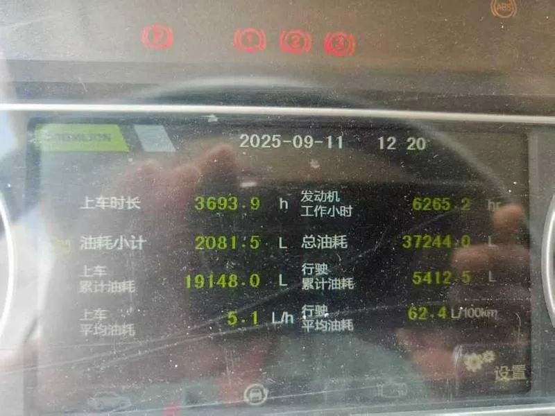 河北50w