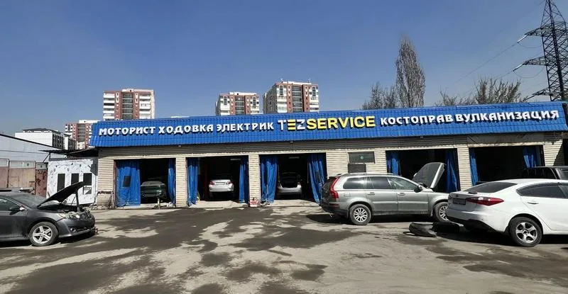 阿拉木图极速汽车维修厂：专注进口车、中国汽车、电车维修保养、中保及大修服务，工厂拥有8名中国精修大师及10几名普工服务，论技术、价格、服务、速度我们具备很强的优