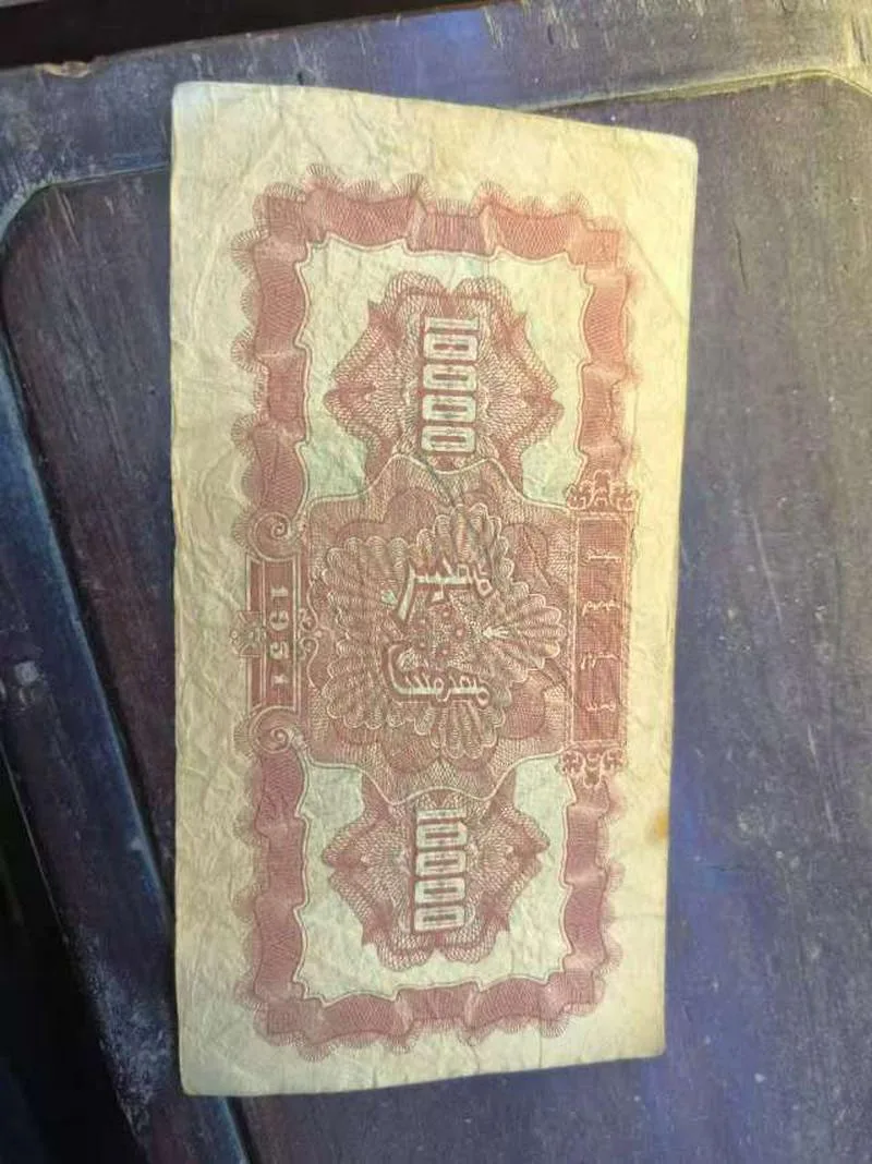 大量收购中国古币，袁大头，中山币，苏三元……货好价高，现金收购欢迎资讯