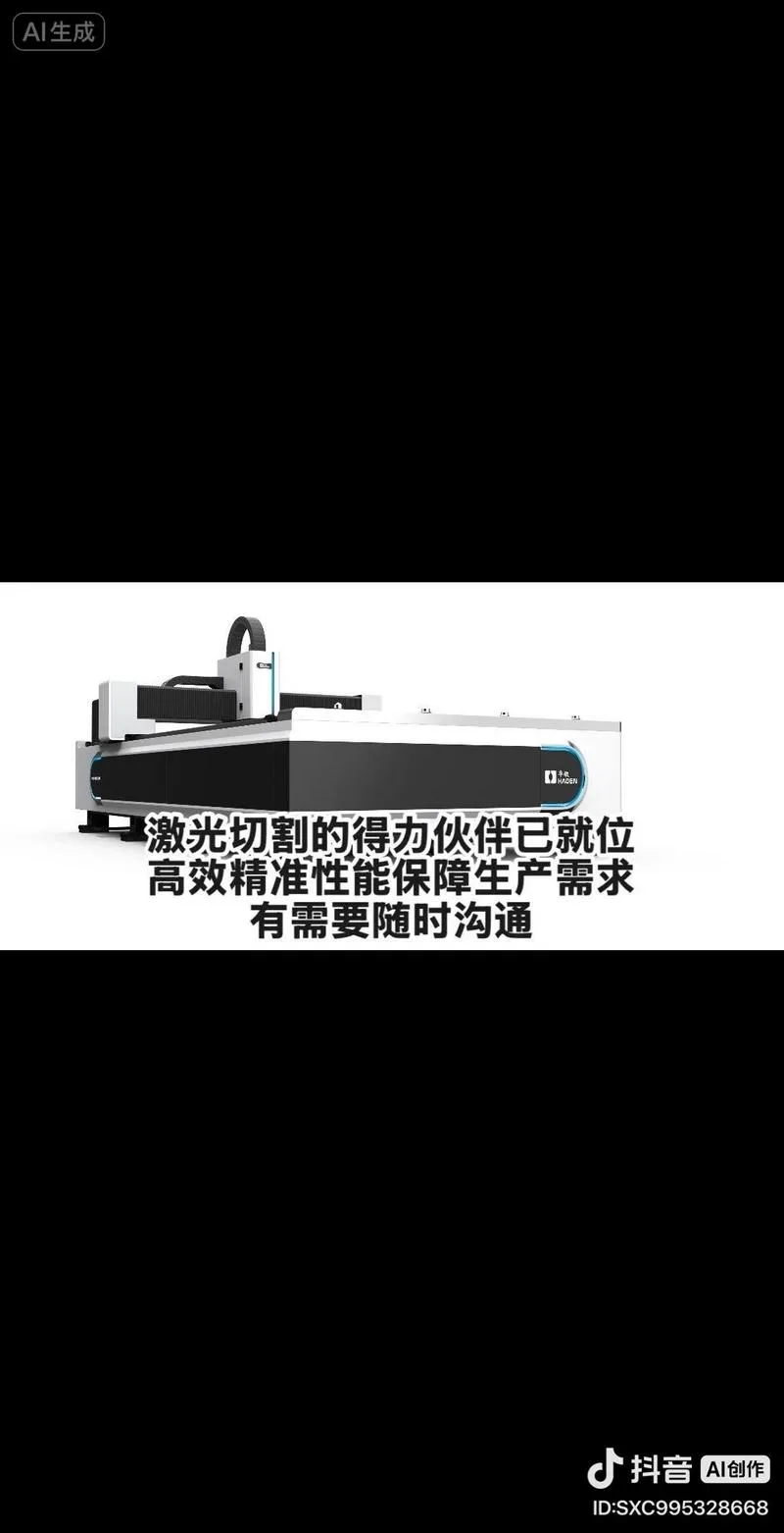塔什干钣金机械，固废机械，风管机械销售维修