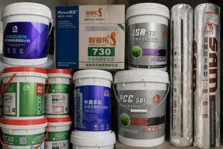 西部雪山有限责任公司