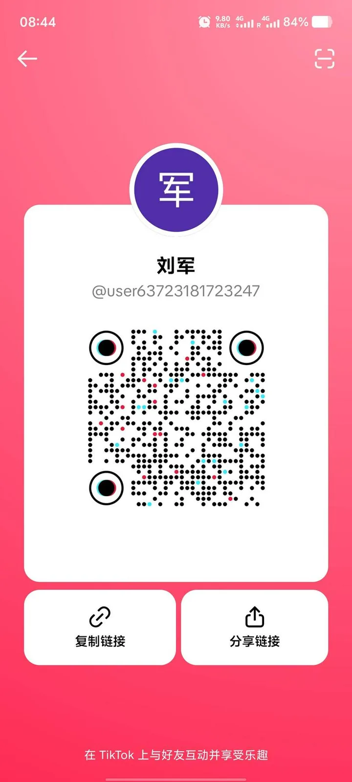 常年出售各种品牌二手8——500吨吊车，哈