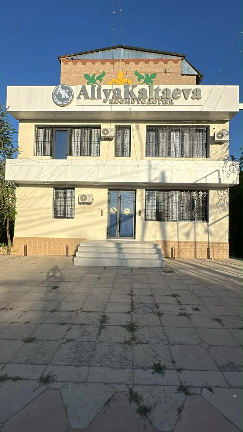 📍 哈萨克斯坦奇姆肯特市急售商业楼