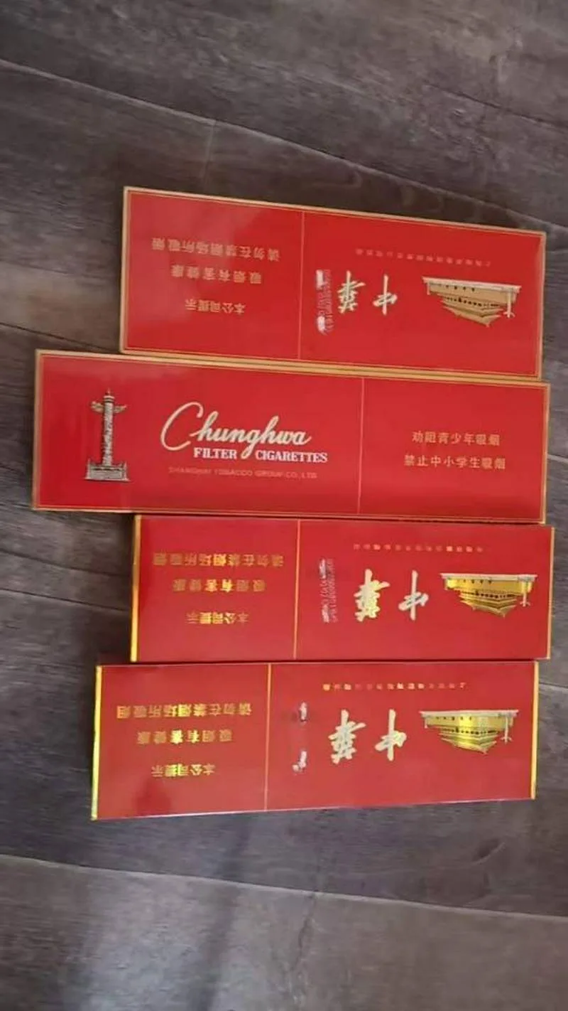 🍶【中国烟酒｜塔什干当面交易 | 送货上门】