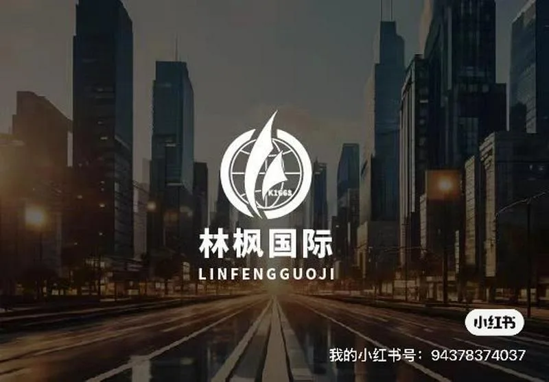 中国🇨🇳到乌兹别克斯坦🇺🇿