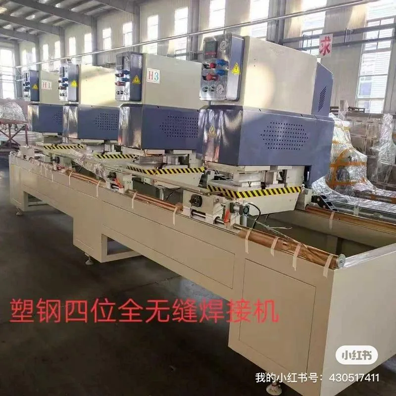 出售门窗设备