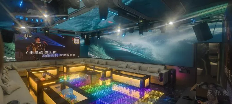 天际线KTV