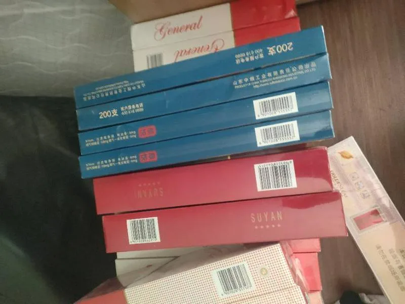 每一条都保证是真品，可以溯源，让你买的明明白白，假一赔百，放心购买