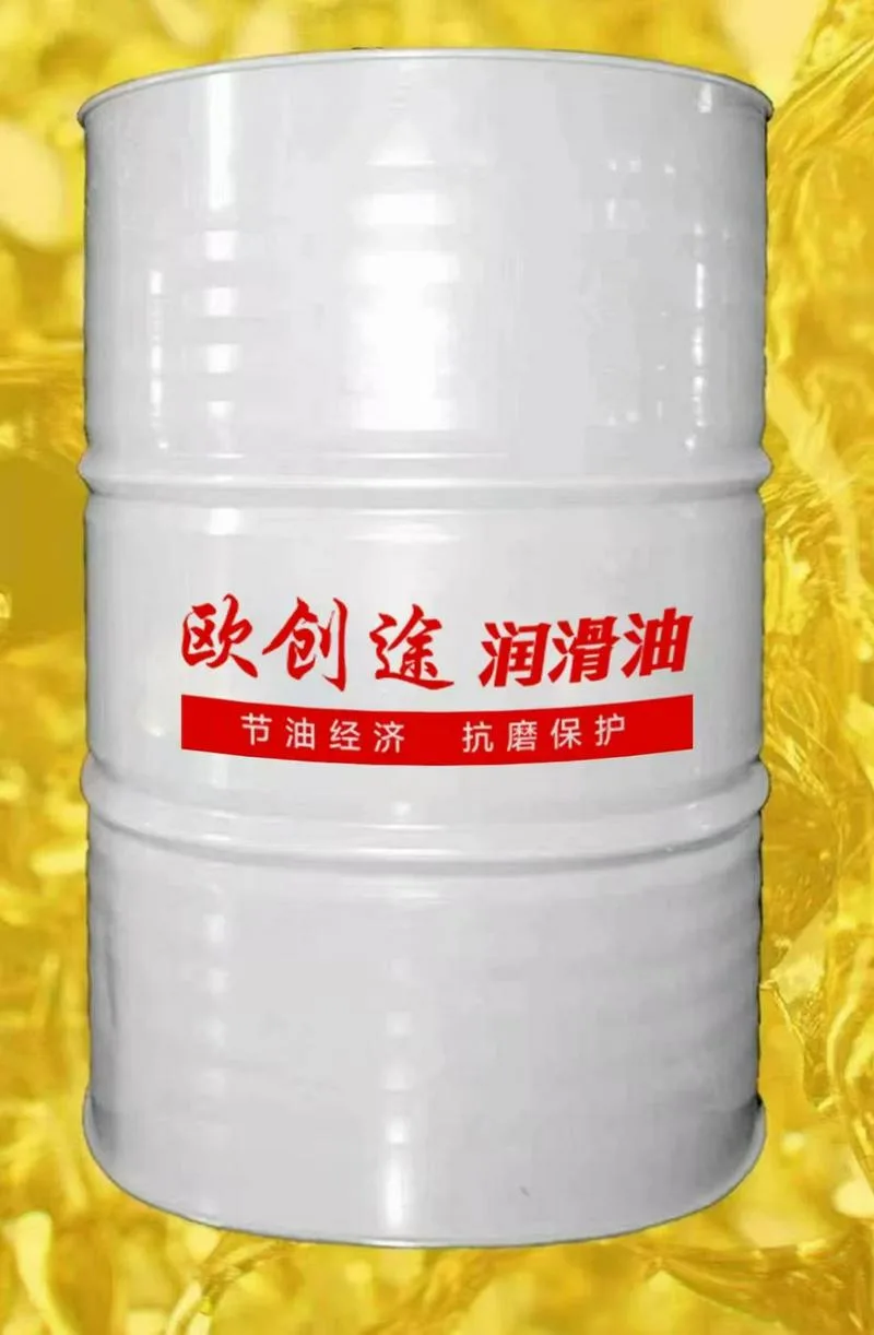 本人有轮胎，润滑油，净水设备，矿山设备，老乡有需要合作的可以联系我