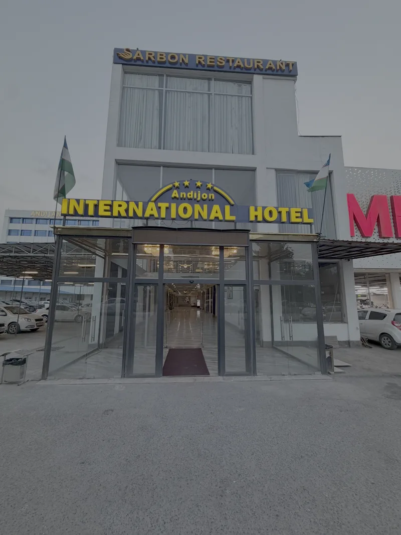 安集延国际酒店