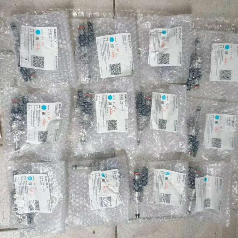 供应吉利，领克，比亚迪配件，可提供原厂件与配套件