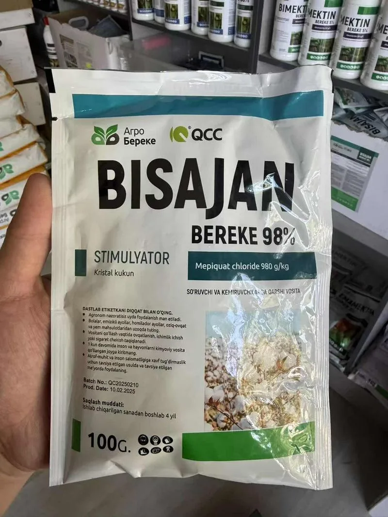 需要农药，磷酸二氢钾的客户可以联系 纯中国进口产品 联系电话990054066