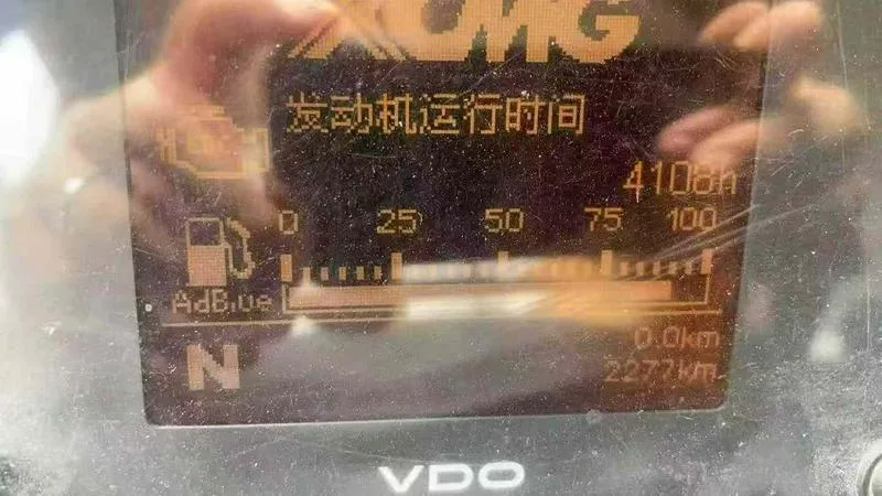 110万 POSCOM 信息