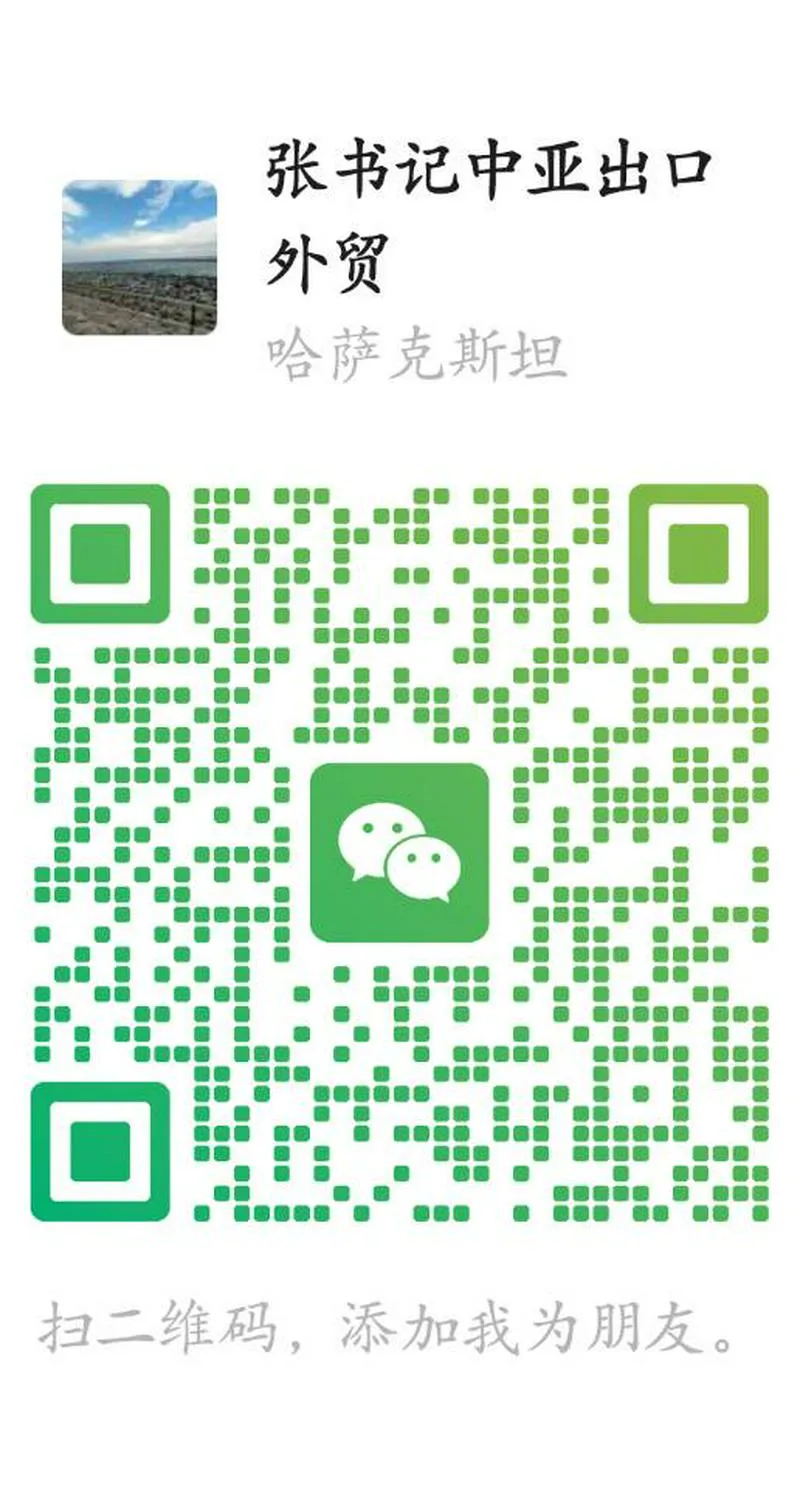 不做免税的，不做仿真的，不卖新疆的，每一条都保证是真品，可以溯源，让你买的明明白白，假一赔百，放心购买