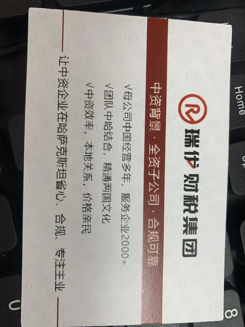 招聘专职会计 要求有工作经验3年以上  代理记账  周末正常休息 工资在70万往上