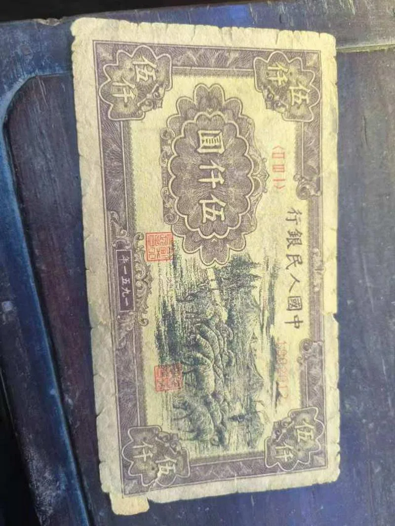 大量收购中国古币，袁大头，中山币，苏三元……货好价高，现金收购欢迎资讯