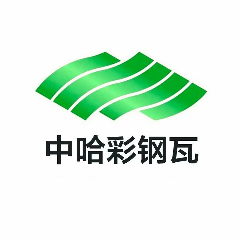 中哈彩钢瓦 工厂在阿拉木图，源头，欢迎咨询