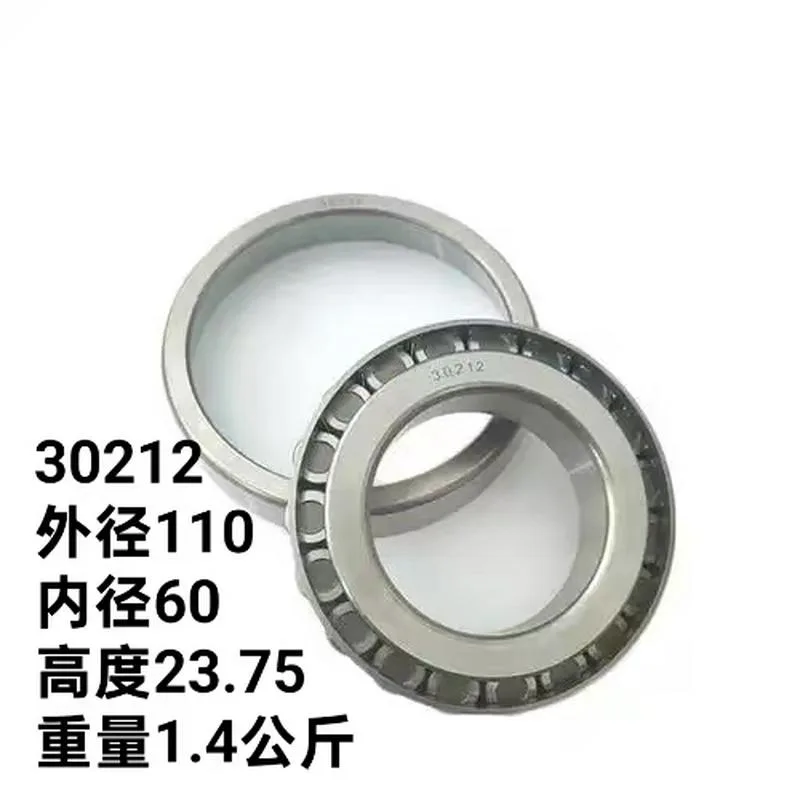 欢迎来双龙公司，参观指导，微信号18167908448，950506180