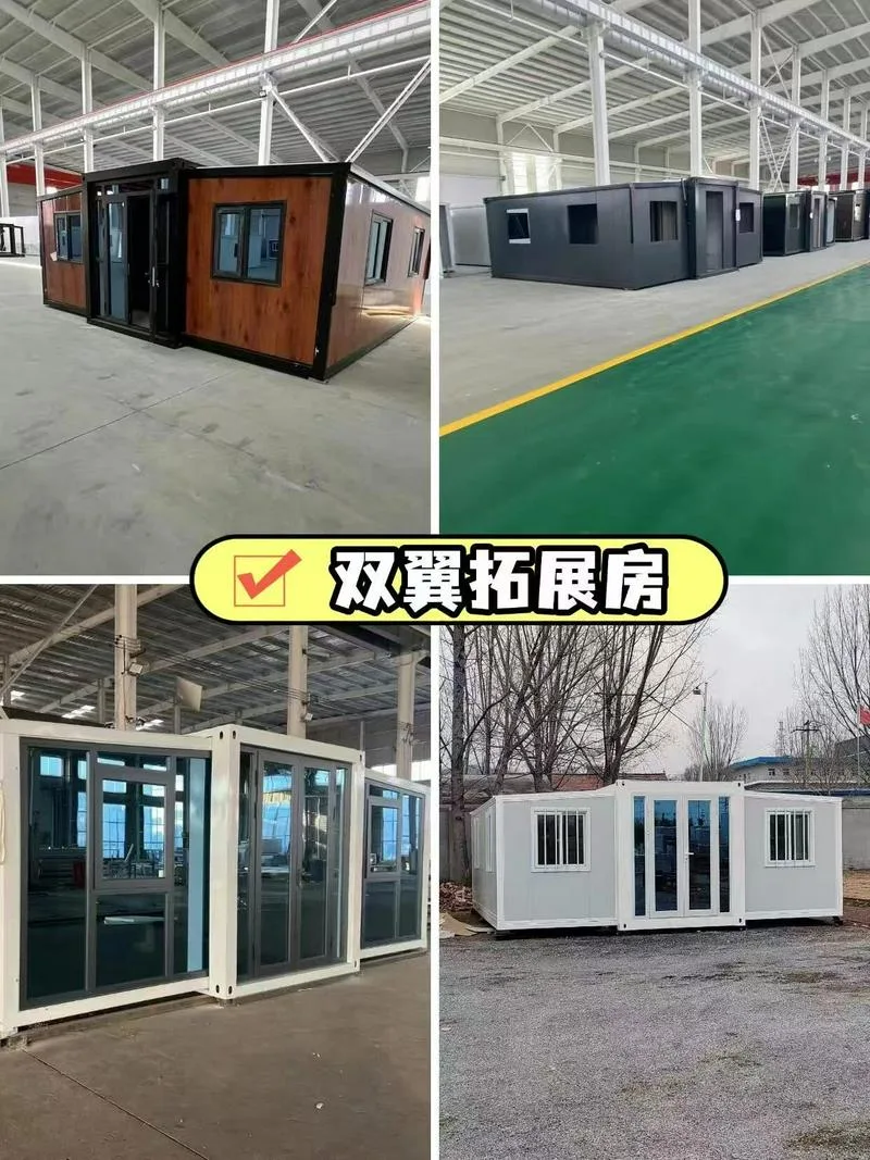 ✨ **「不是所有的家，都要四平八稳」**