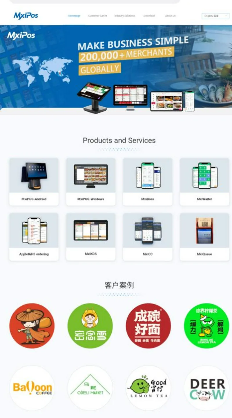 本公司代理富掌柜 MxiPOS 国际版 餐饮收银系统，支持乌兹别克语、俄语、汉语、英语一个界面无缝切换，支持轻餐，重餐，西餐，奶茶，火锅等行业，支持扫码点餐，现